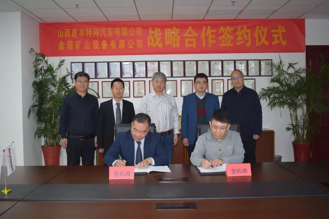 微信图片_20211231192549.jpg
